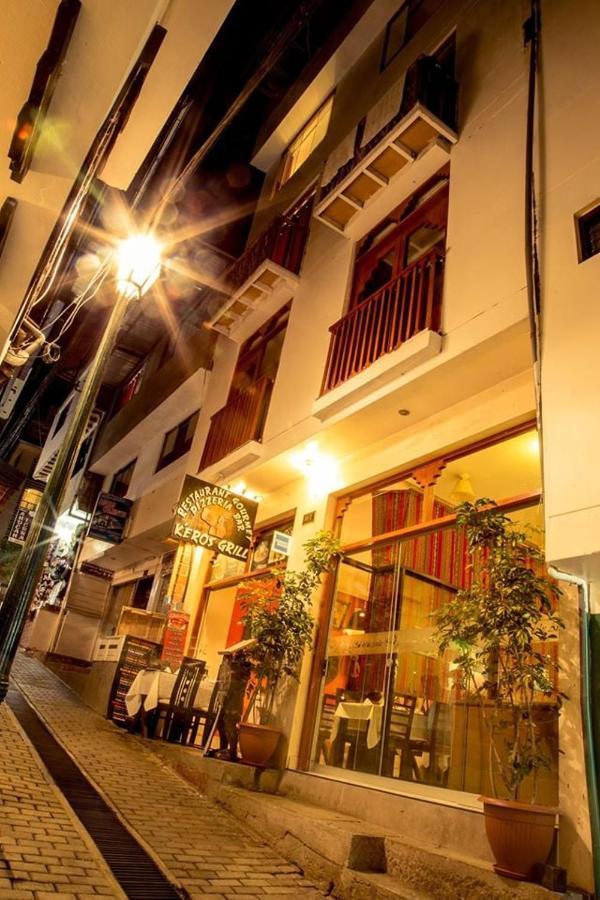 Hotel Sol De Los Andes Inn - Machu Picchu Aguas Calientes Eksteriør billede